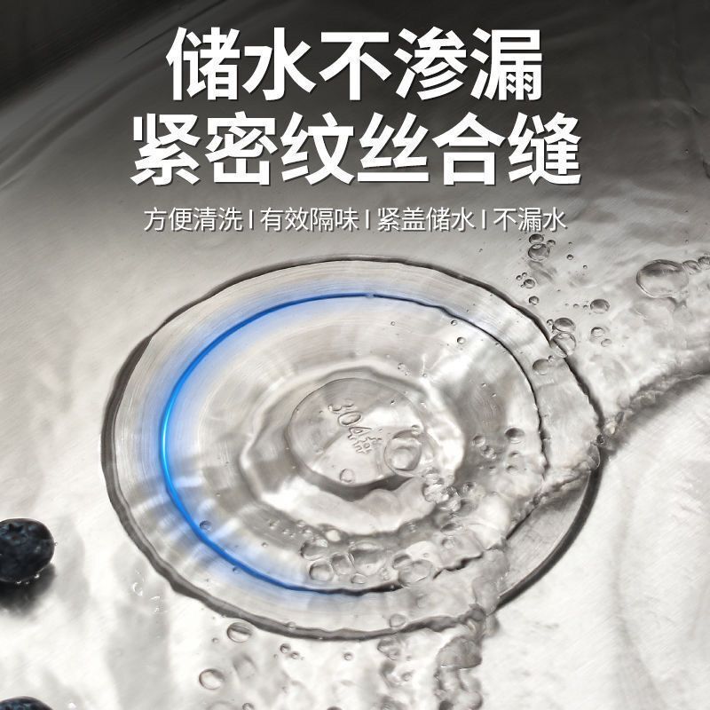 厨房水槽洗碗池不锈钢盖子水槽封口盖洗脸盆堵水塞水洗菜盆塞子|undefined