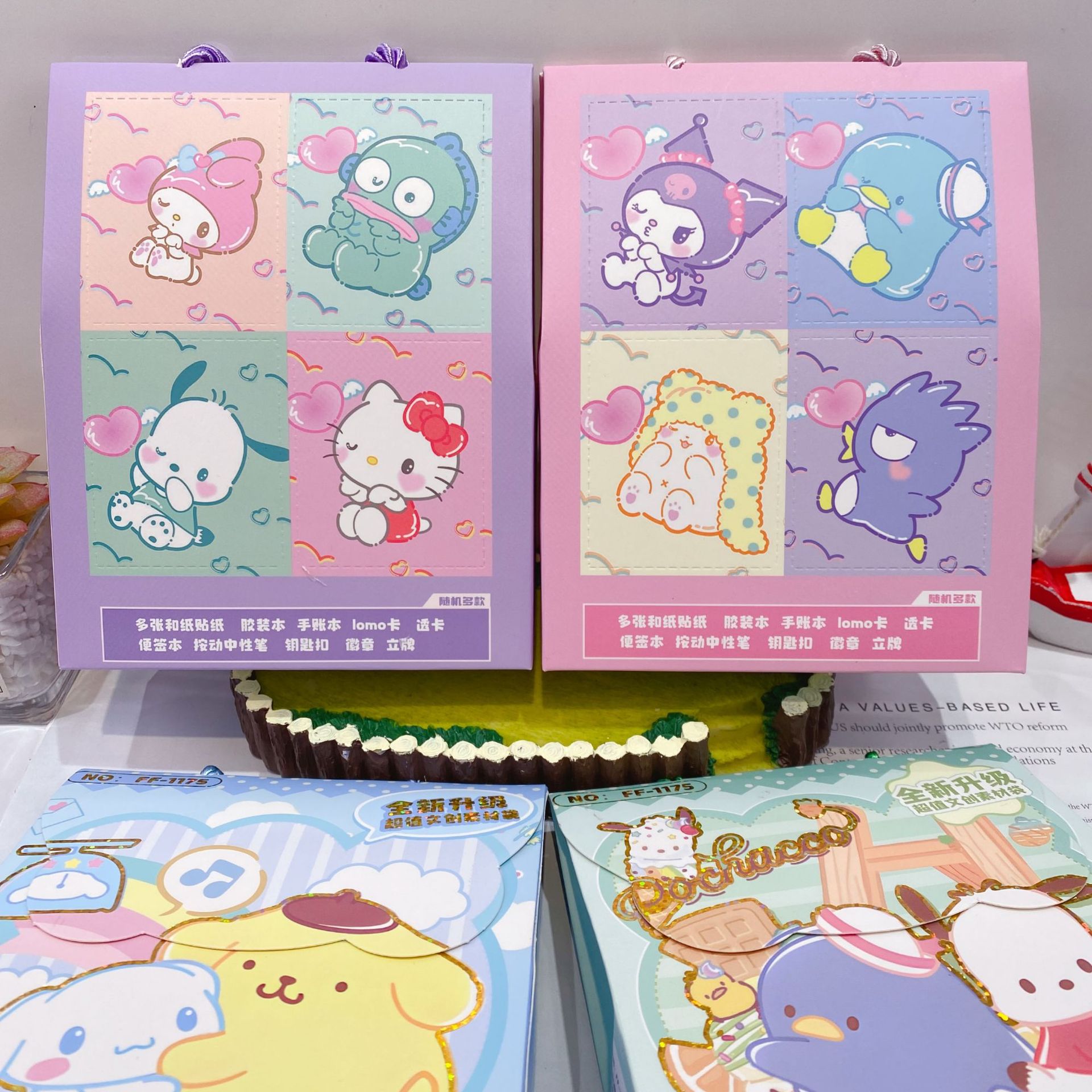 微信图片_2025-08-12_193533_829