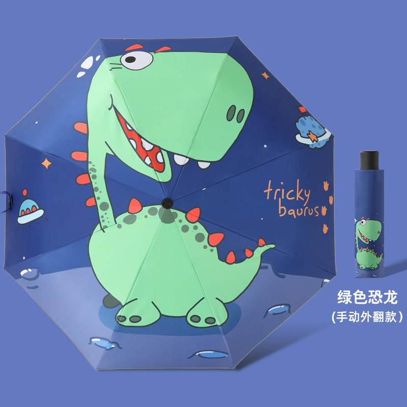 Dibujos animados conveniente automático anti-rebote niños paraguas plegable vinilo reflectante tira primaria Escuela niños paraguas