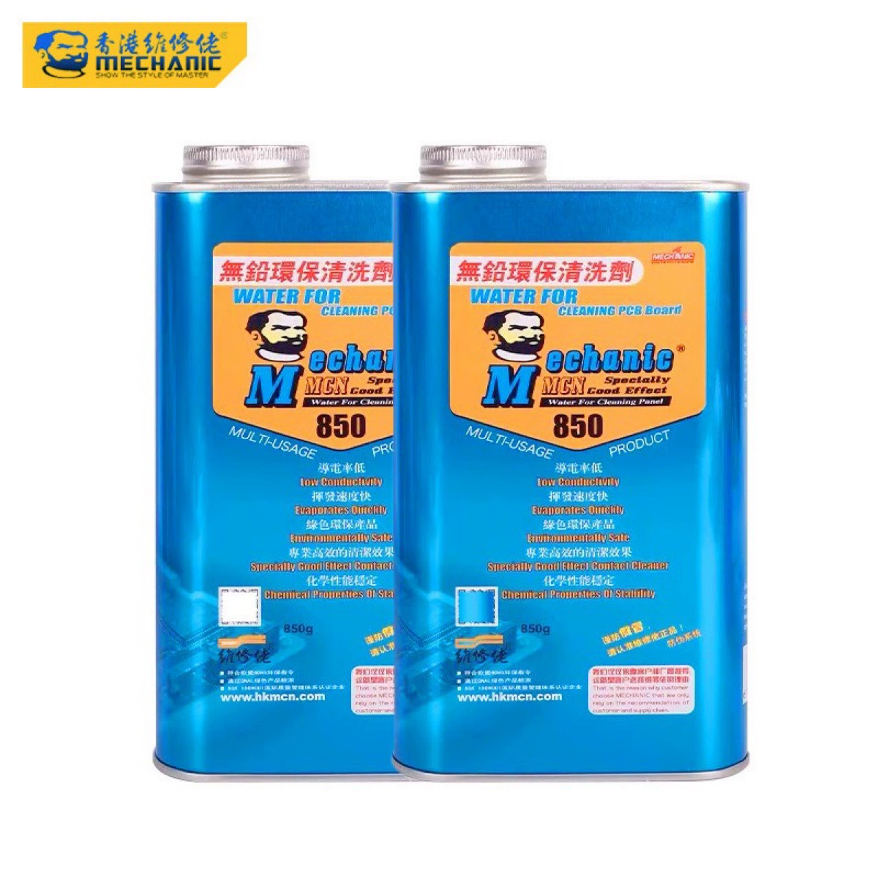 Ремонт парня 850 воды для мойки экологически чистой бессвинцовой канифоли для очистки материнской платы pcb линии платы для содействия сварке чистящего средства