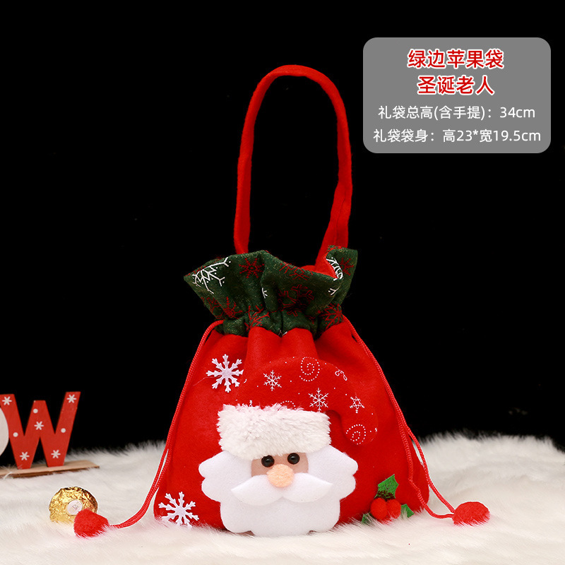 国境を越えたクリスマスリンゴ袋ベルベット箔押し金束口アニメプレゼント袋リボン付き児童キャンディープレゼント袋|undefined