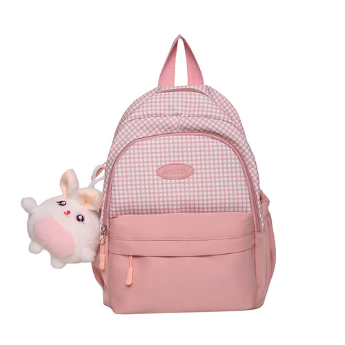 Children's School Bag Kindergarten Dual Shoulder Backpack for Girls, High-End Style, Lightweight for Travel, Students' Outdoor Study and Leisure Small Backpack