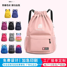 ţ�����ڴ����������K�p����¿���Ů�\�ӽ����������p��@���