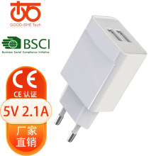 CE֤5V2.1Aͷ ں˫USBֻ̨10WŷԴ