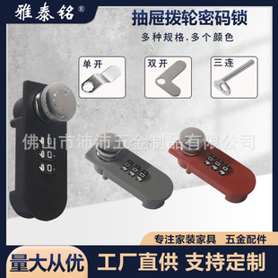 �����D�P�ܴa�i�k���Ƅә�������ܴa�i���p�_�ļ��������T�i