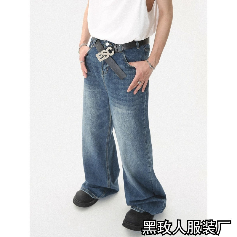 Retro American Retro Washed White Straight Jeans for Men and Women, Slightly Loose Design Vibe Style Pants
