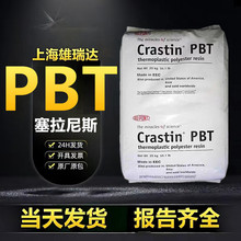 pbt������˹sk605���w30���w������ȼ늾���|�Ͳ�ͨ�ÔD��ע����