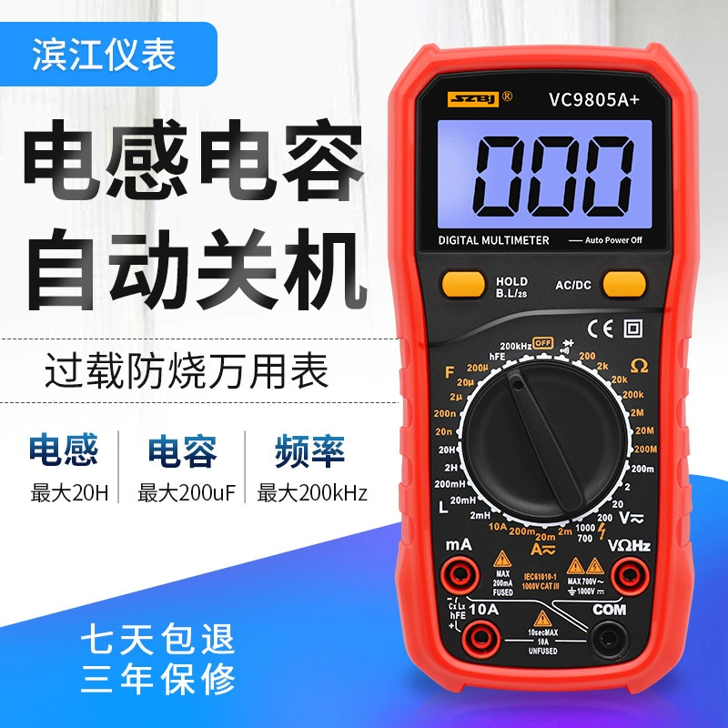 Shenzhen Binjiang Instrument VC980+ Цифровой мультиметр с измерением индуктивности, емкости и частоты
