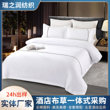 �Ƶ���Ʒ�����ļ��ױ������l���״����p�����ޱ������^�ļ���