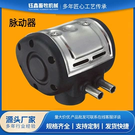 畜牧养殖机械;食品杀菌设备;乳品机械