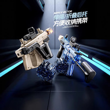 ���챬��羳ά���е綯����ˮǹ�Զ���ˮ�������Ŵ�����ˮǹ���