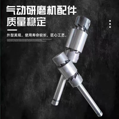 grinding tool, plastic QM-20B Mühərrik alətləri - qianlengshan-26-gear-one-piece