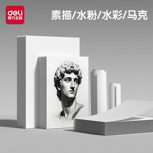 �����L�����ü�A4A34K8K���輈ˮ���ٌ�ˮ�����L�����R�˹P�L����