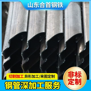 精密钢管深加工 激光切割定尺倒角打孔攻丝圆管方管断料去毛刺