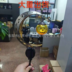 Pumpkin Moon Garden Stake Light��؈�Ϲϟ�