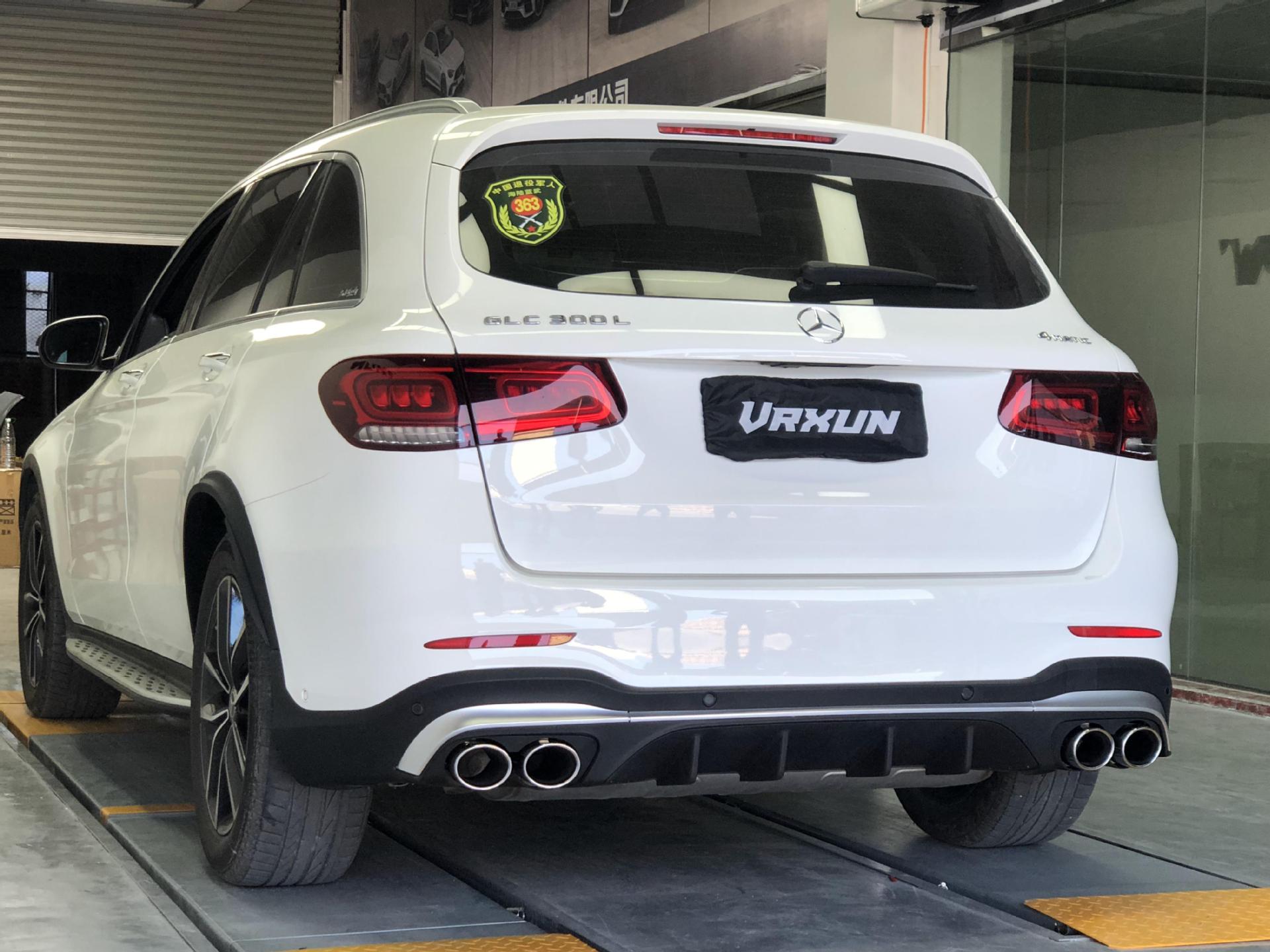 Suitable for 20-22 Mercedes-Benz Glc X253 to 22 Glc43 Amg Surround Upgrade Front and Rear Lip Bars, Grille, and Tail Throat