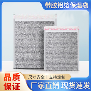 �Ӻ��z�X�����ش�һ�������u�������_���r�����������ش�����