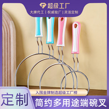 �˲˷��Cȡ��A�A�ˊA�������ɰ偊A���P䓶�����ӏN�����߶���