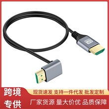 HDTV 2.1��8K�������ҏ��^���弚���@ʾ����X�C픺��ҕ�B�Ӿ�