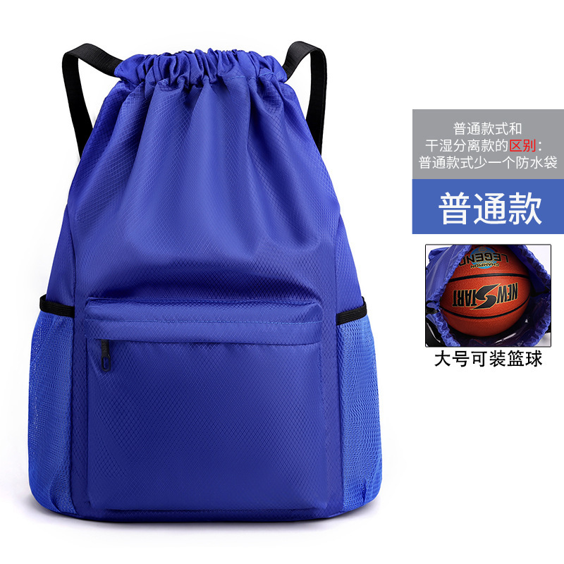 레귤러 스타일 - 컬러 블루