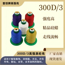 300d��]�z�⾀�ߏ���3�ɷ��bƤ������־��z��p�x���p�x�C����