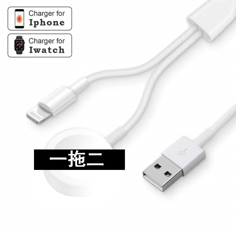 アップルiwatch腕時計充電器を適用して、1-9世代の安定性をサポートしています。|undefined