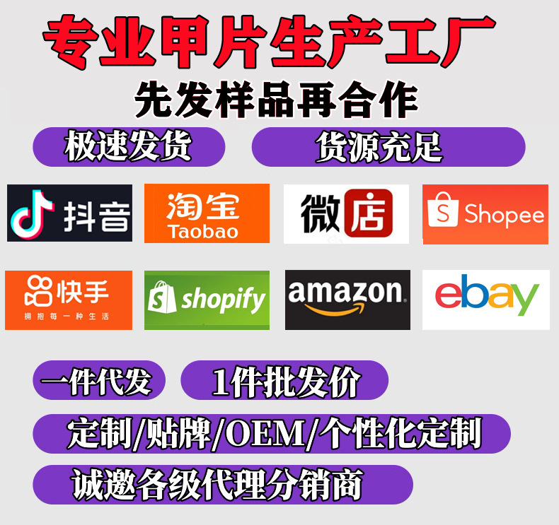 O1CN01HkgMqU1jFIHbFdUig_!!2214