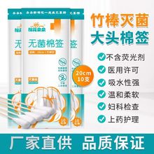 ޻20cmDƋDaƴ޺ް^tßoһ̎