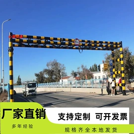 路障;其他交通安全;交通安全标识