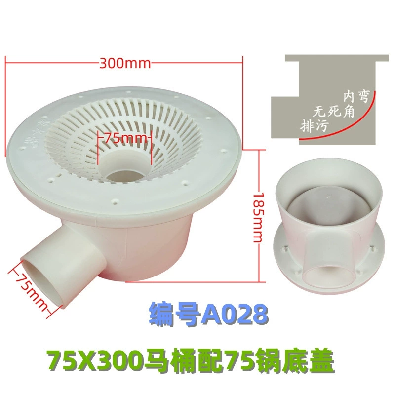 A028 мелких рыб Туалет рыбный пруд сливной выход разведение бассейн пол сливной фильтр бассейн ведро холст выход бассейна