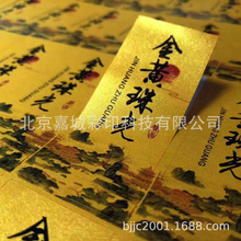 �����������z�����z�˺� �����z�����z�˺�