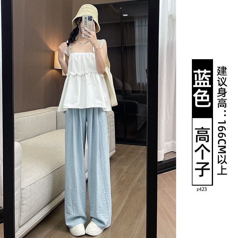 파란색(키가 큰) 우유 바지