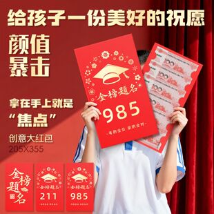 ����t������}����־�t��985�t��211���Ƿ����Wף���W������