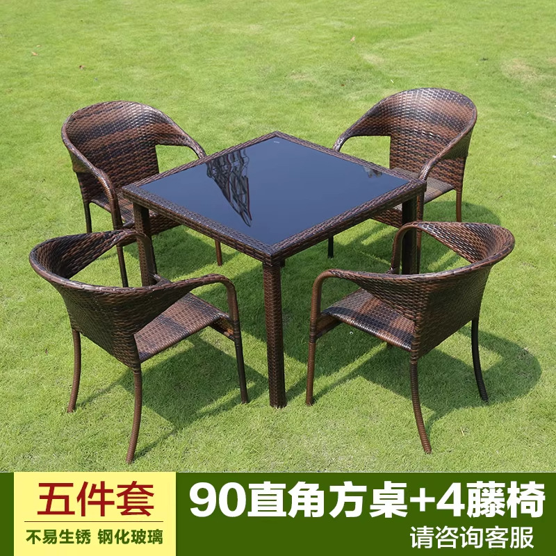 Mesa y silla al aire libre patio de caña tres piezas set terraza al aire libre balcón jardín ocio cabello de caña comedor combinación de mesa y silla