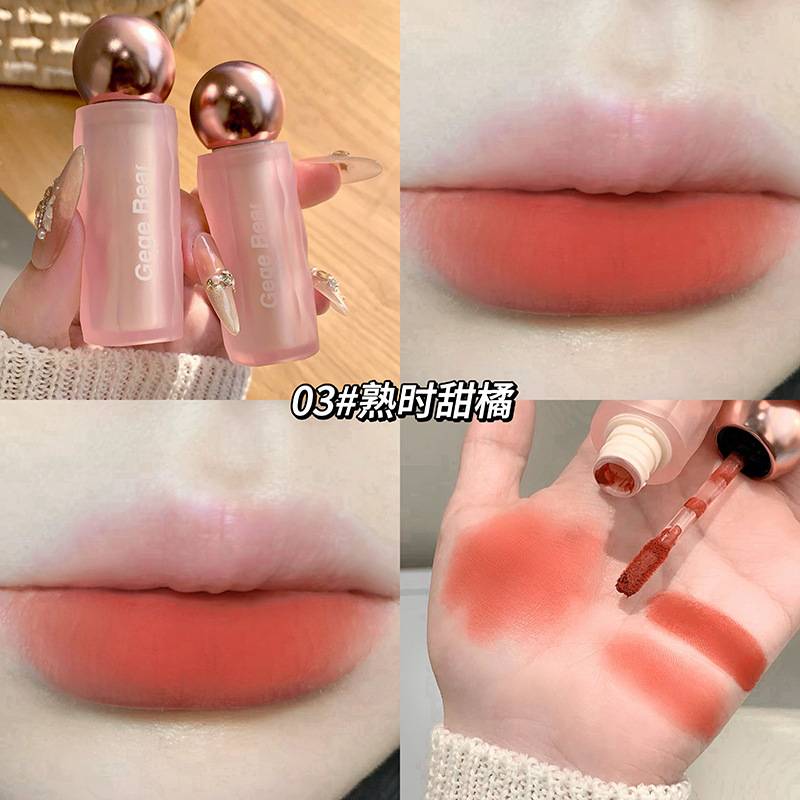 Gege bear绒雾固色唇泥 有效锁色不拔干轻薄显白通勤平价国货彩妆|undefined