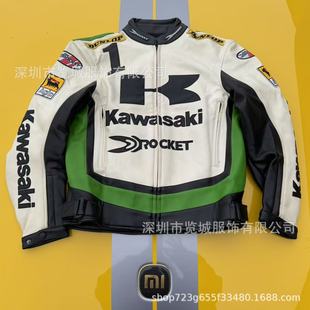 F1 Racing Suit Cross-Border Amazon Men's Embroidered Leather Jacket F1 Jacket Motorcycle Cycling Suit Motorcycle Leather Jacket