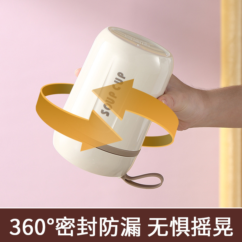 雄楽保温弁当箱サラリーマン弁当箱保温カップスープ箱粥カップ朝食カップ保温小型携帯|undefined
