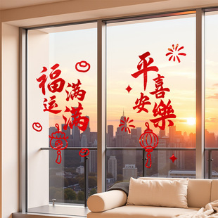 �����҃ȴ��N2026�¿��R�겣���T�N�������^�긣�N�����o��N����