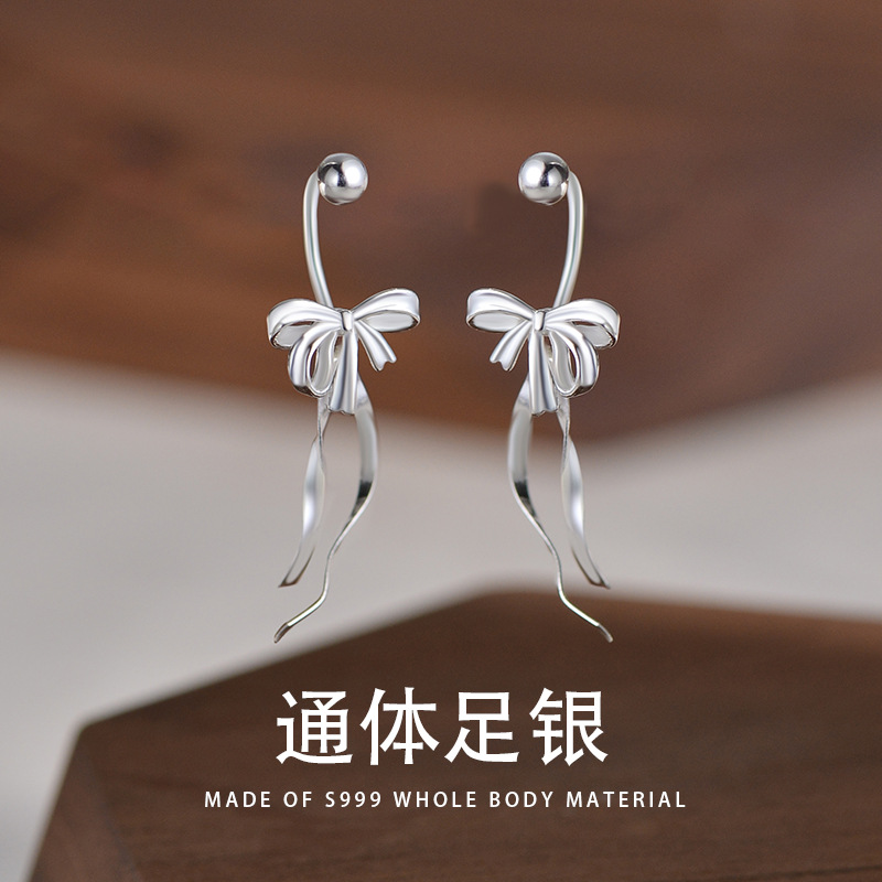 S999銀螺絲耳環女精緻流蘇蝴蝶結設計時尚氣質甜美睡覺不用摘耳飾