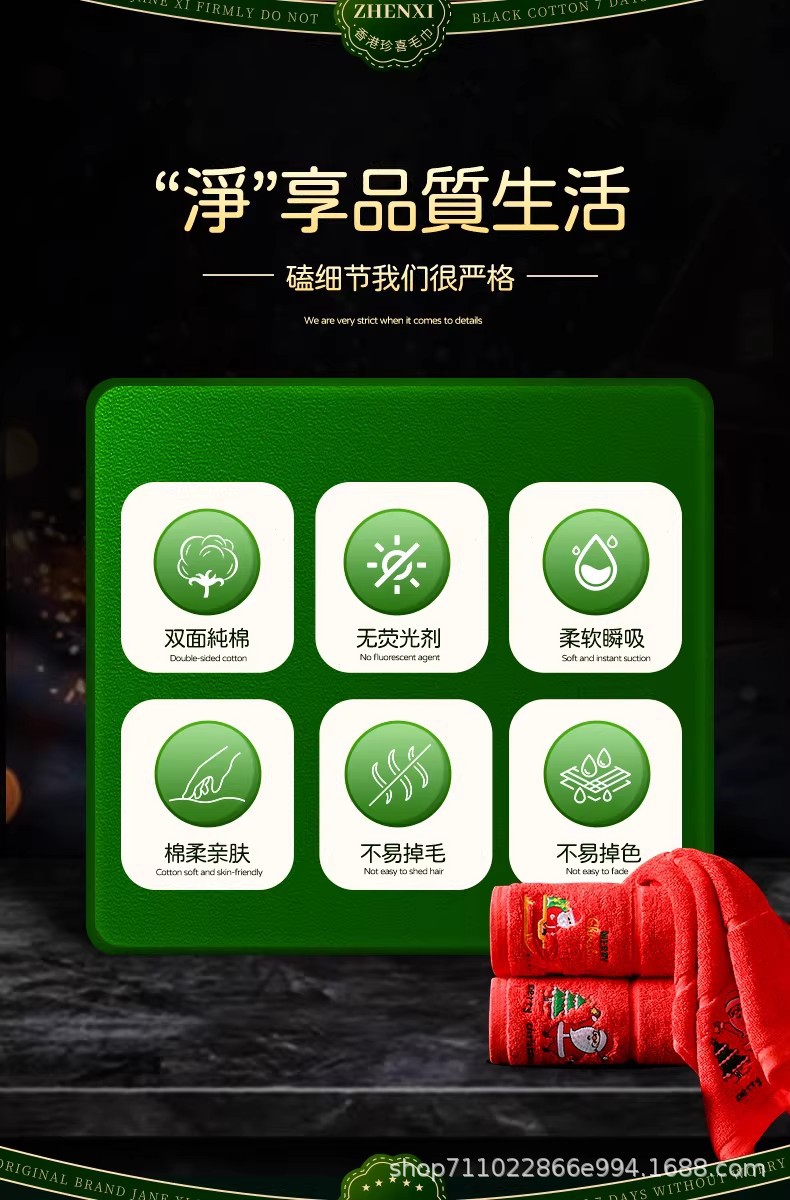 详情图03.jpg