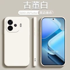 iqooz7 は、iqooz9 液体 iqooz8 携帯電話ケース iqooz6 保護 iqooz5 セット落下防止 iqooz3 に適しています。