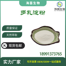 ��׵��� ΢�׵��� ����׃�Ե��� 99% ���׵��� ������ ������ˮ