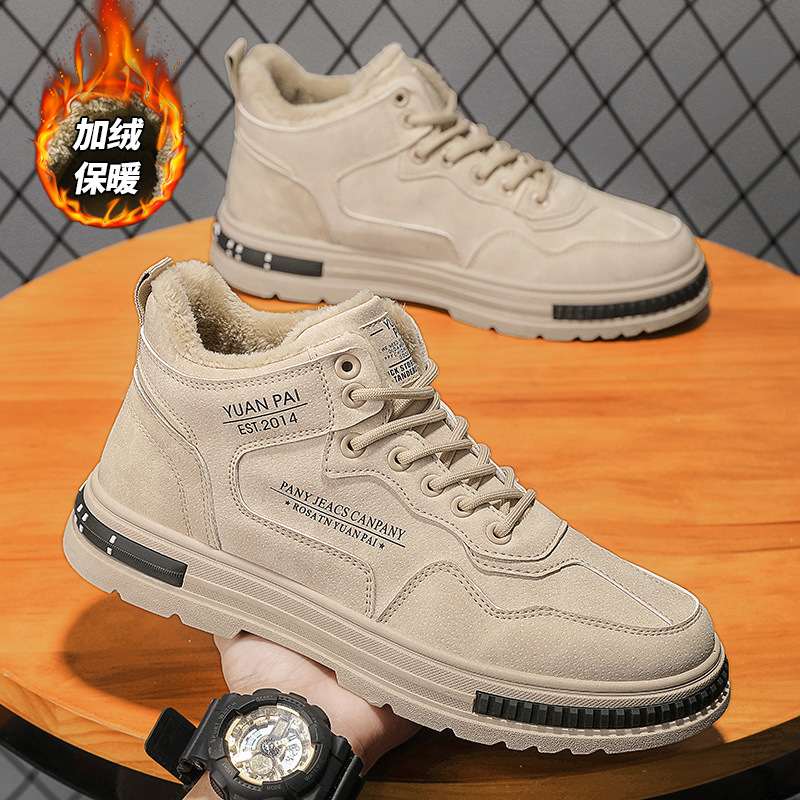 카키(베스트셀러 플러스 벨벳 버전)