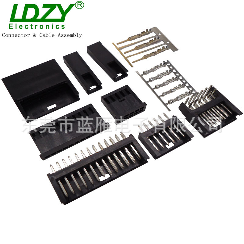 LDZY蓝雁电子供应AMP2.54 280358胶壳/端子及针座连接器