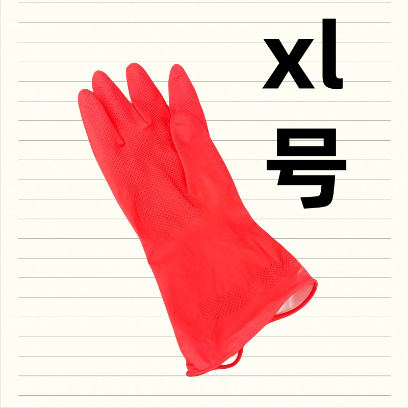XL 솔리드 컬러 가죽 장갑