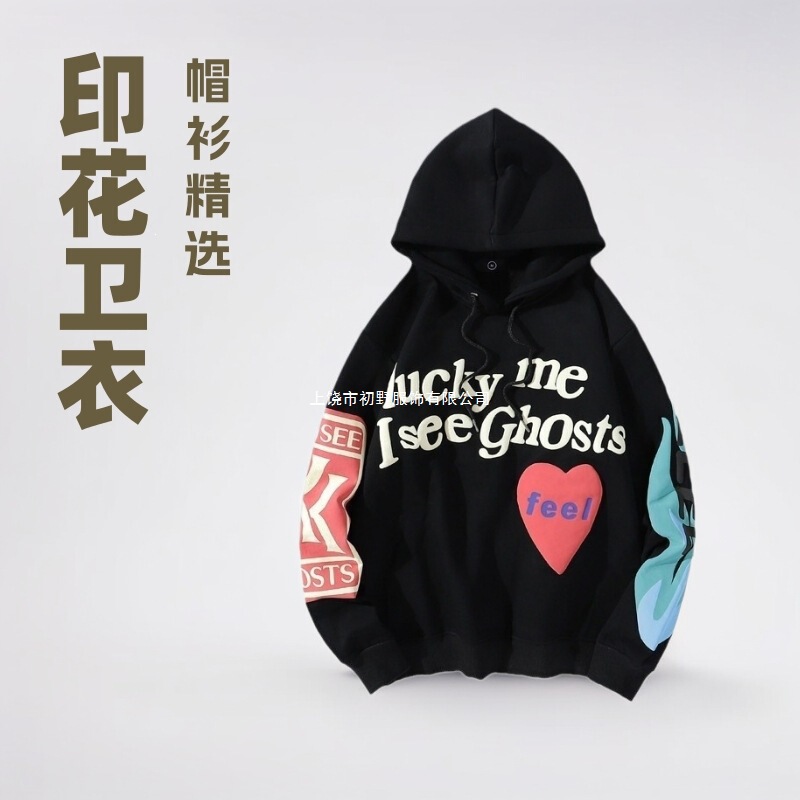KANYE WEST album KIDS SEE GHOSTS FREEEE HOODIE printed sweatshirt