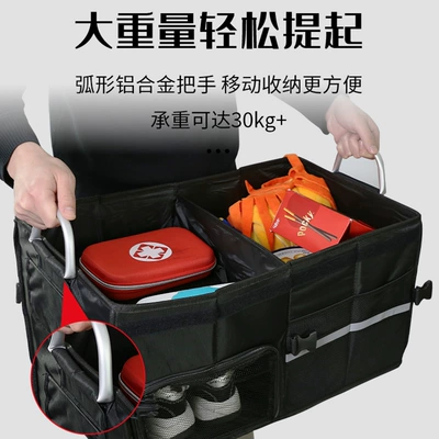 organizing trunk storage box | Car storage bag/box
