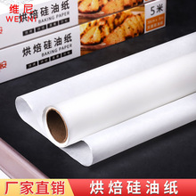 �S��һ�����ͼ��決���ú決������ͼ��՚�ը偿��P���������ͼ�