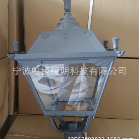 ԼLEDŷʽͥԺƺ羵LEDͥԺLED30W40W60W