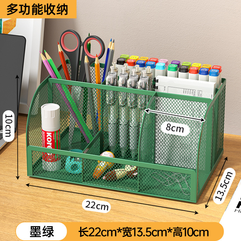 심플한 7프레임 스타일 - 진한 녹색